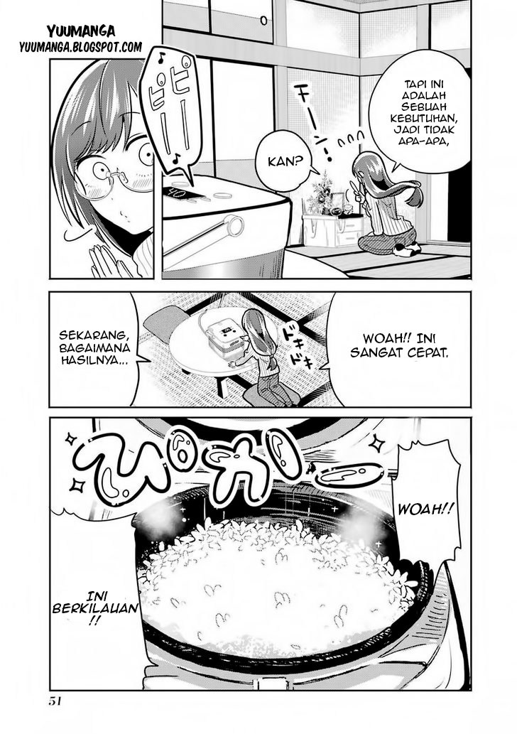Yakumo-san wa Ezuke ga Shitai. Chapter 02 Gambar 11